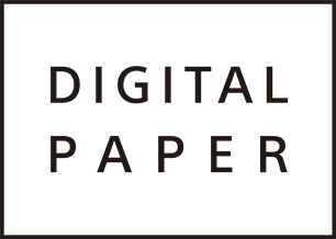 DIGITAL PAPER